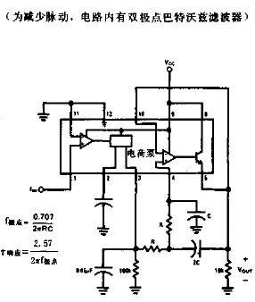 頻率-<b class='flag-5'>電壓</b><b class='flag-5'>變換器</b>原理圖