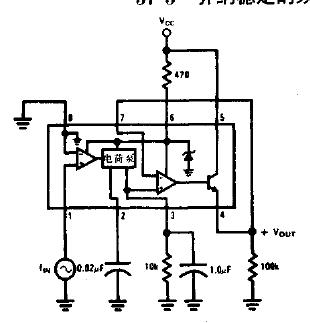 齐纳稳定的频率-电压变换器电路图