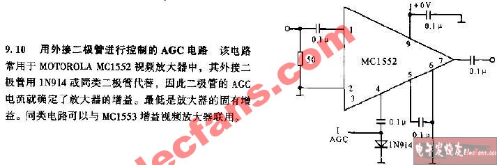 用外接二极管进行控制的AGC电路图