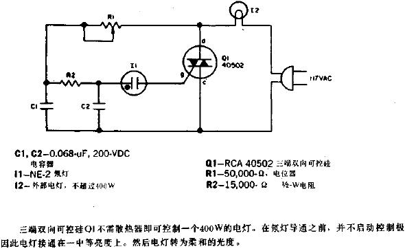 廉價的燈光<b class='flag-5'>調(diào)節(jié)器</b><b class='flag-5'>電路圖</b>