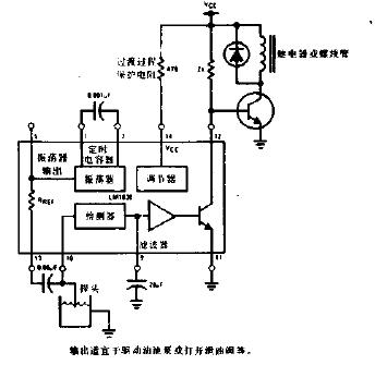 高液面<b class='flag-5'>報警裝置</b><b class='flag-5'>電路圖</b>