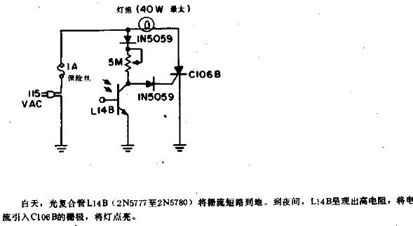 自动夜光灯电路图