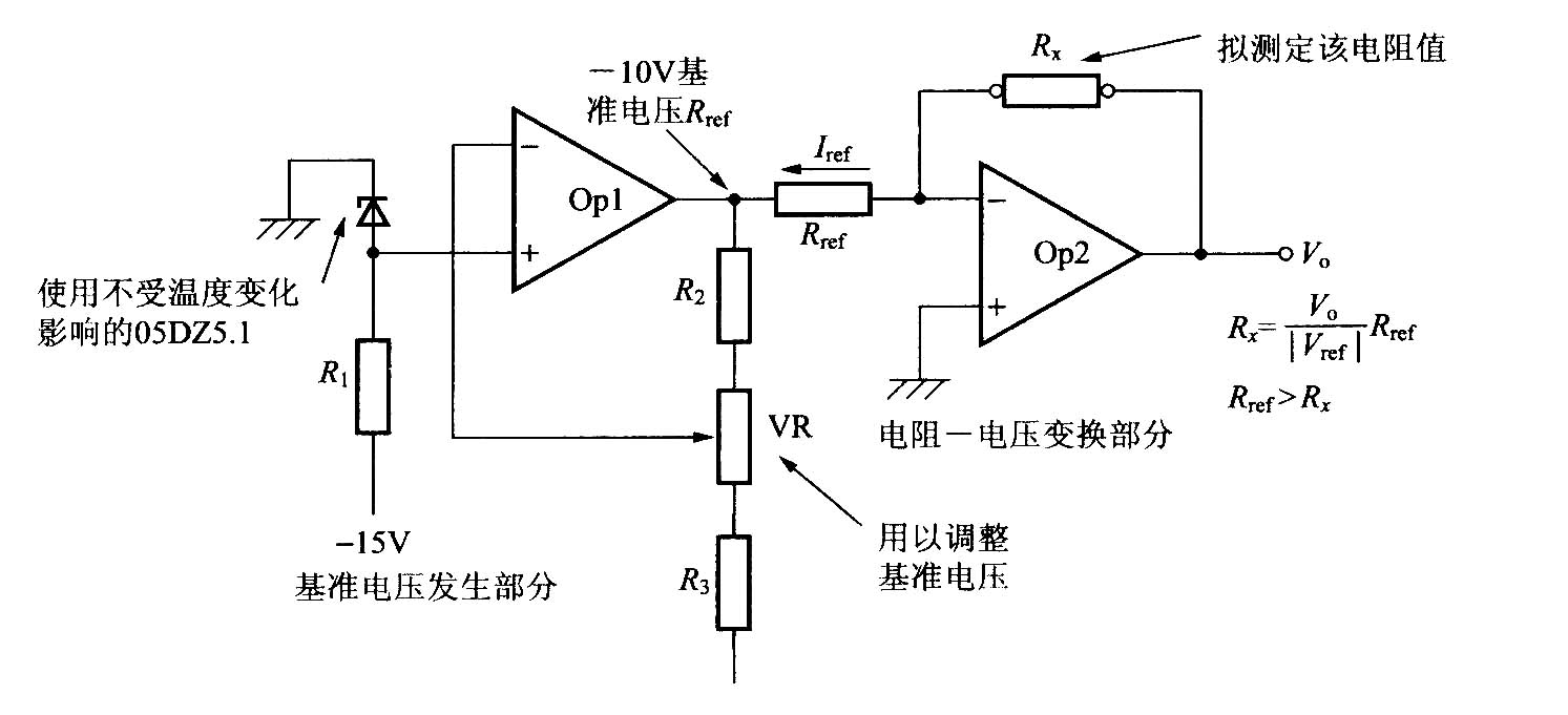 <b class='flag-5'>电阻</b>-<b class='flag-5'>电压</b>转换<b class='flag-5'>电路图</b>