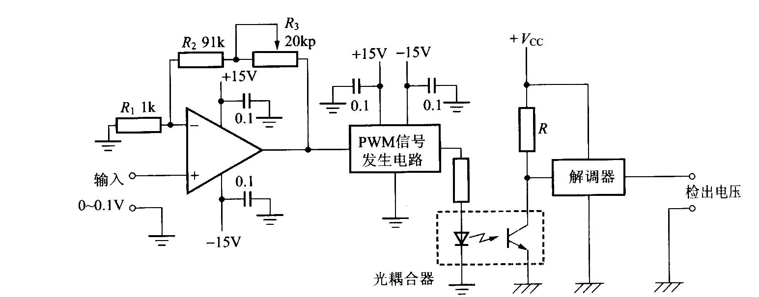 采用光耦合器的直流电压检出电路图