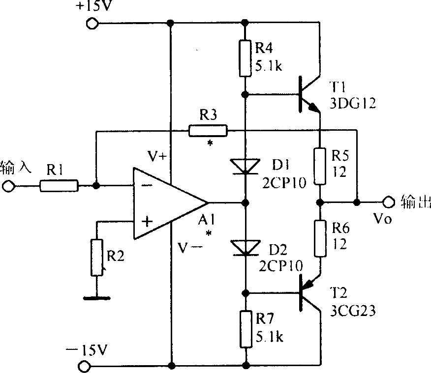 双极性输出时的电流扩展电路图
