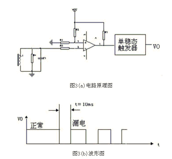 基本测试水温测量电路图