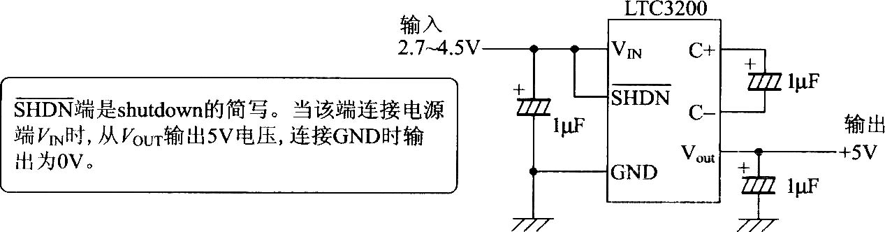 能输出5V的升压电路图