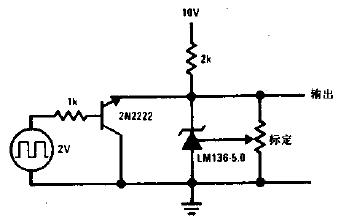 5.0V方波标定器电路图