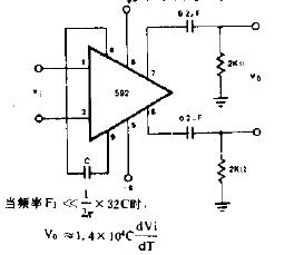 具有高共模噪声抑制比的微分器电路图