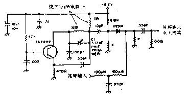 <b class='flag-5'>甚高频</b>调制器<b class='flag-5'>电路</b>图