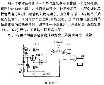 用<b class='flag-5'>延迟</b><b class='flag-5'>电路</b><b class='flag-5'>构成</b>的定时器