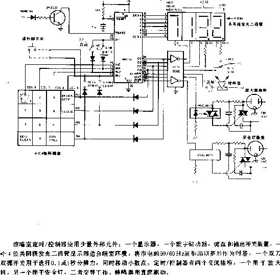 暗室定时器电路图