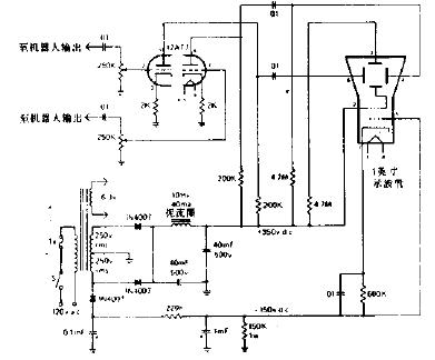 示波器<b class='flag-5'>监视器</b><b class='flag-5'>电路图</b>