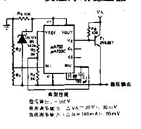 负压浮动稳压器电路图