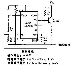 負壓<b class='flag-5'>穩壓器</b><b class='flag-5'>電路圖</b>