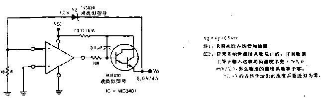 <b class='flag-5'>穩壓器</b><b class='flag-5'>電路圖</b>