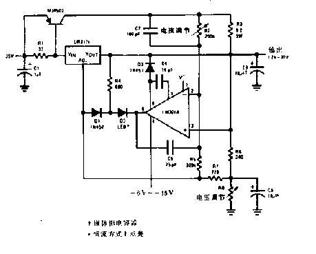 5A<b class='flag-5'>恒壓</b><b class='flag-5'>恒</b><b class='flag-5'>流</b><b class='flag-5'>穩(wěn)壓器</b>電路圖