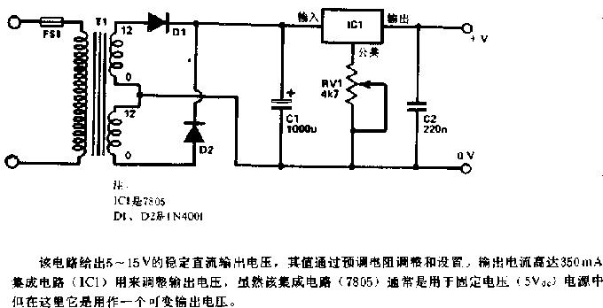 用于電池供電的計算器、收音機或盒式<b class='flag-5'>磁帶錄音機</b>的電源電路圖