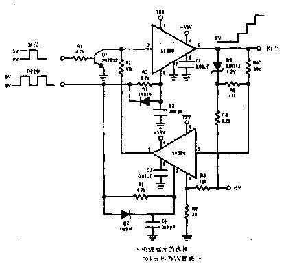 阶梯波发生器电路图