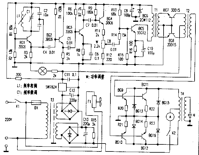 超聲波發生器電路圖