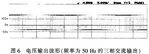 <b class='flag-5'>IGBT</b>模塊的<b class='flag-5'>一種</b>驅(qū)動設(shè)計(jì)