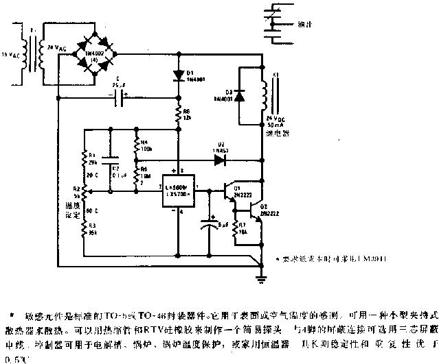 温度控制器电路图1