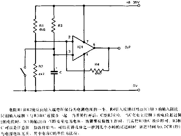 741<b class='flag-5'>定时器</b><b class='flag-5'>电路图</b>