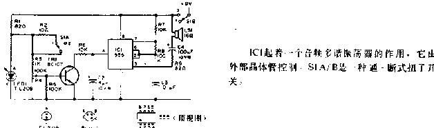 电子卵形定时器电路图