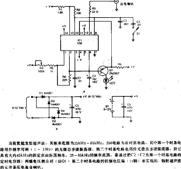 <b class='flag-5'>超聲波</b><b class='flag-5'>驅(qū)蚊器</b>電路圖