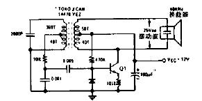 <b class='flag-5'>40kHz</b><b class='flag-5'>超声波</b>发射机<b class='flag-5'>电路</b>图