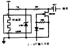 精密基准方波基准电压源电路图