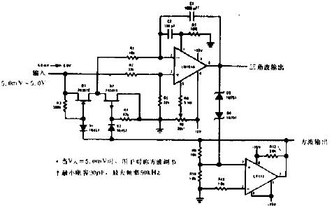 10<b class='flag-5'>Hz</b>-10kHz压控<b class='flag-5'>振荡器</b><b class='flag-5'>电路</b>图