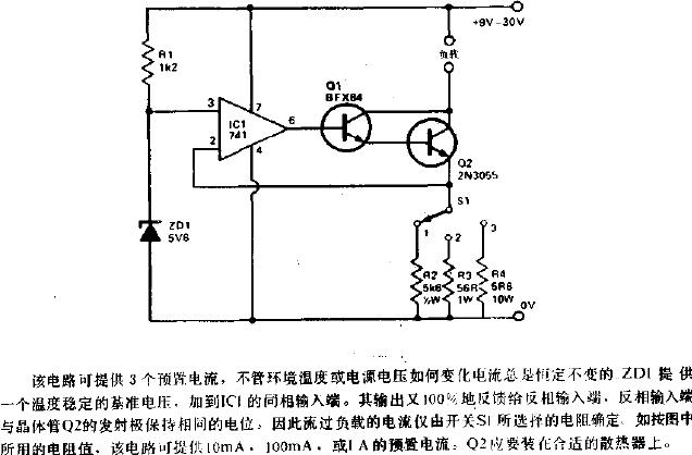 精密基準(zhǔn)低噪聲<b class='flag-5'>緩沖式</b>基準(zhǔn)電流源電路圖