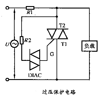 <b class='flag-5'>雙向觸發(fā)</b><b class='flag-5'>二極管</b>