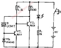 <b class='flag-5'>超声波</b><b class='flag-5'>遥控</b><b class='flag-5'>开关</b>发射机<b class='flag-5'>电路图</b>