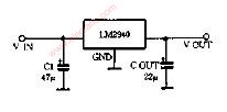LM2940 2940C典型应用电路图
