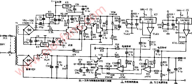 可编程电源电路图