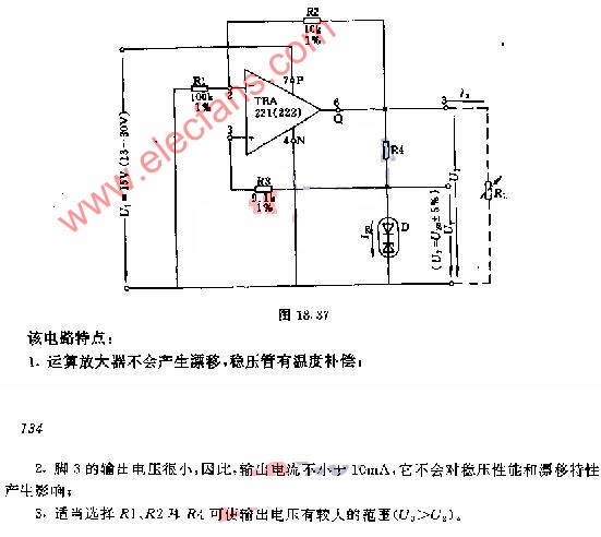 采用運(yùn)算<b class='flag-5'>放大器</b>的<b class='flag-5'>基準(zhǔn)</b>電壓<b class='flag-5'>源</b><b class='flag-5'>電路</b>