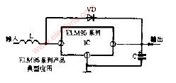 ELM95系列<b>典型</b>应<b>用电路图</b>