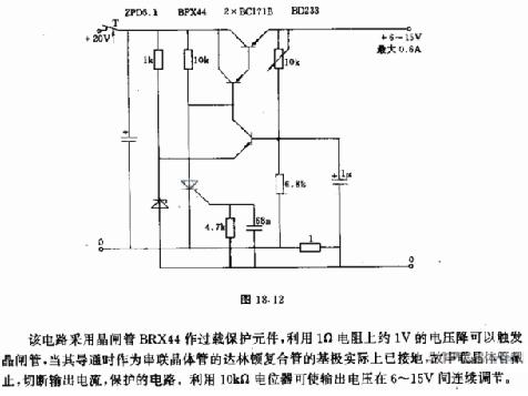 <b class='flag-5'>具有</b>电子过载保护功能的串联<b class='flag-5'>稳压电路图</b>