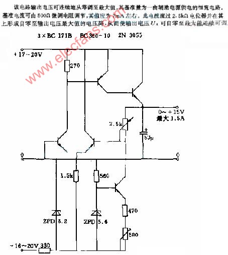 <b class='flag-5'>輸出</b><b class='flag-5'>電壓</b>連續(xù)可調(diào)的<b class='flag-5'>串聯(lián)</b>穩(wěn)<b class='flag-5'>壓電</b>路(可調(diào)范圍0-15V)