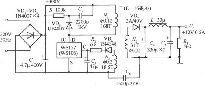 自制<b class='flag-5'>12v</b><b class='flag-5'>开关电源</b><b class='flag-5'>电路图</b>