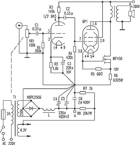 18W膽場輸出甲類功放電路