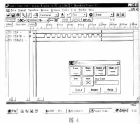 基于CPLD技術(shù)的<b class='flag-5'>看門狗</b><b class='flag-5'>電路</b>的設(shè)計(jì)