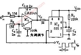 线性电压 频率变换器电路图1