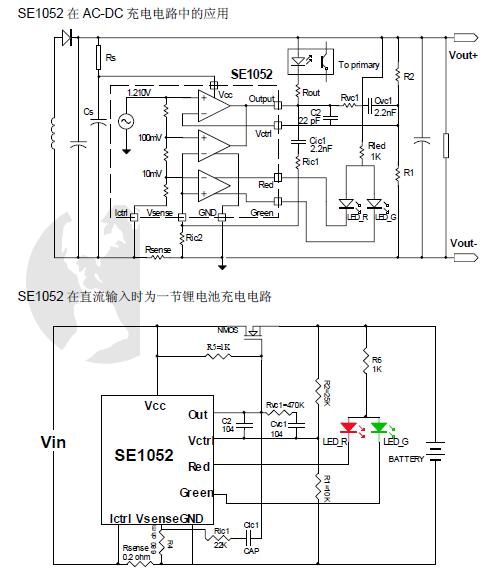 内置指示灯驱动电路的恒流恒压电源管理IC－SE1052