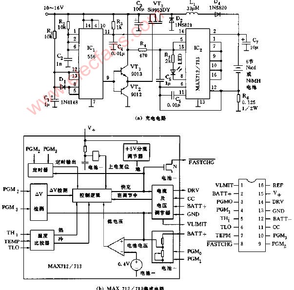 可编程快速充电器电路图
