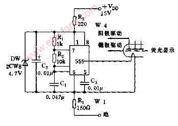 经济型荧光显示电路图