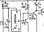 <b class='flag-5'>射擊</b><b class='flag-5'>游戲</b>機(jī)電路圖