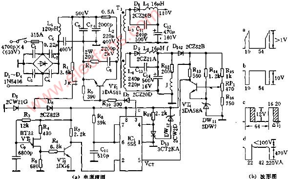 <b class='flag-5'>彩色</b>開關電源<b class='flag-5'>電路圖</b>